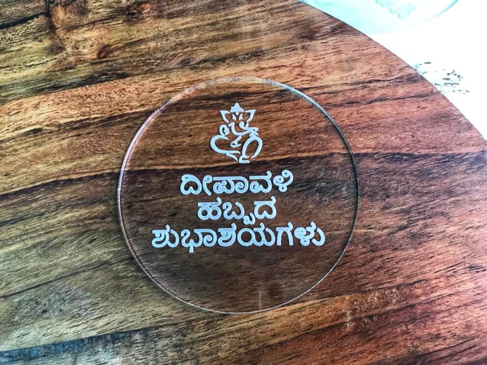 ಕನ್ನಡ Diwali Cookie Fondant Embossing Stamps in Kannada