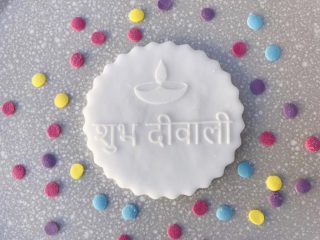Shubh Diwali Cookie Fondant Emboss Stamps in Hindi