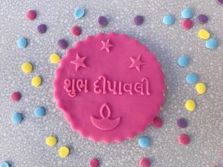 Buy Online Diwali Cookie Fondant Embossed Stamps in Gujarati